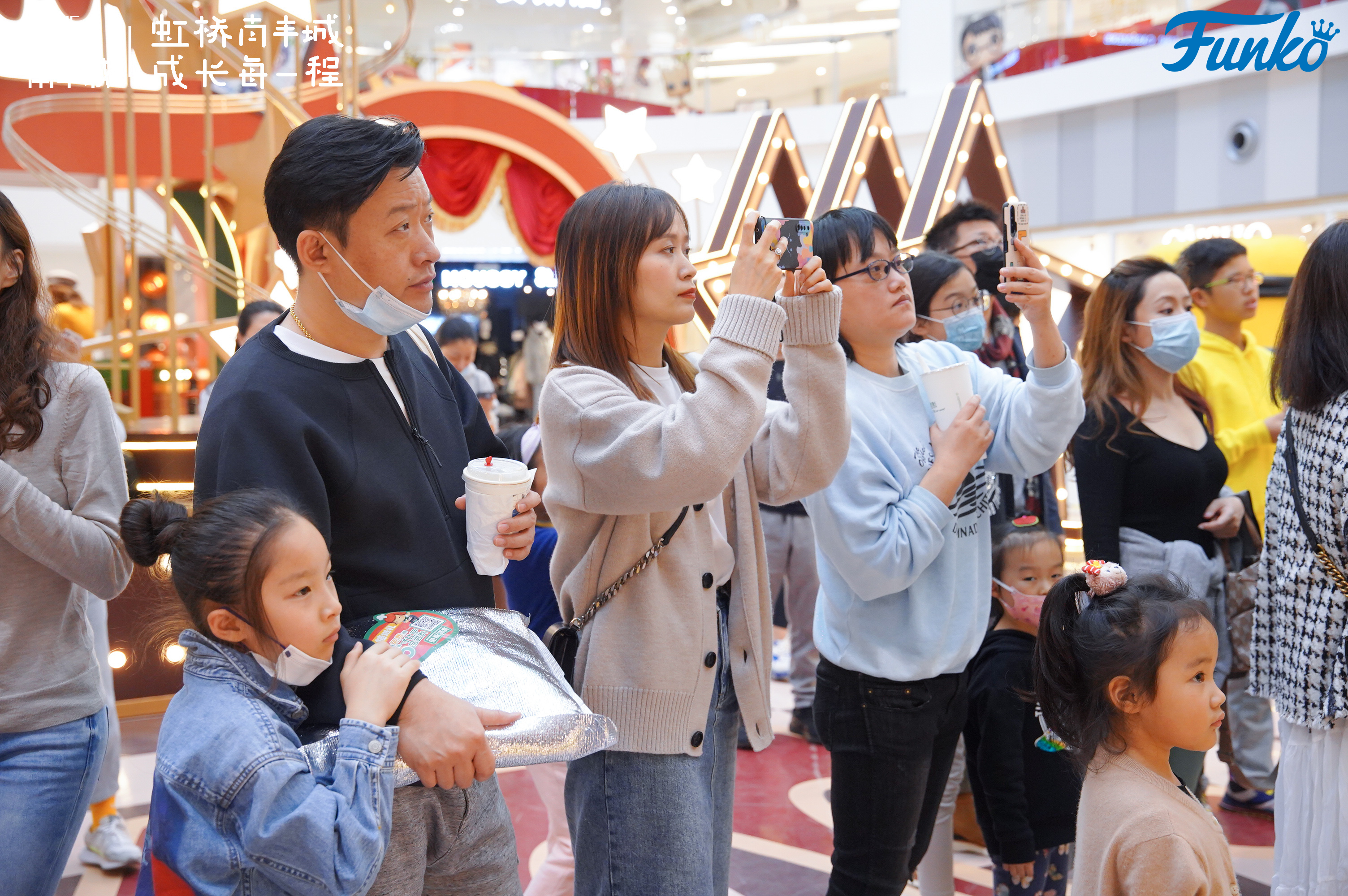 上海虹桥南丰城FUNKO星聚场-57