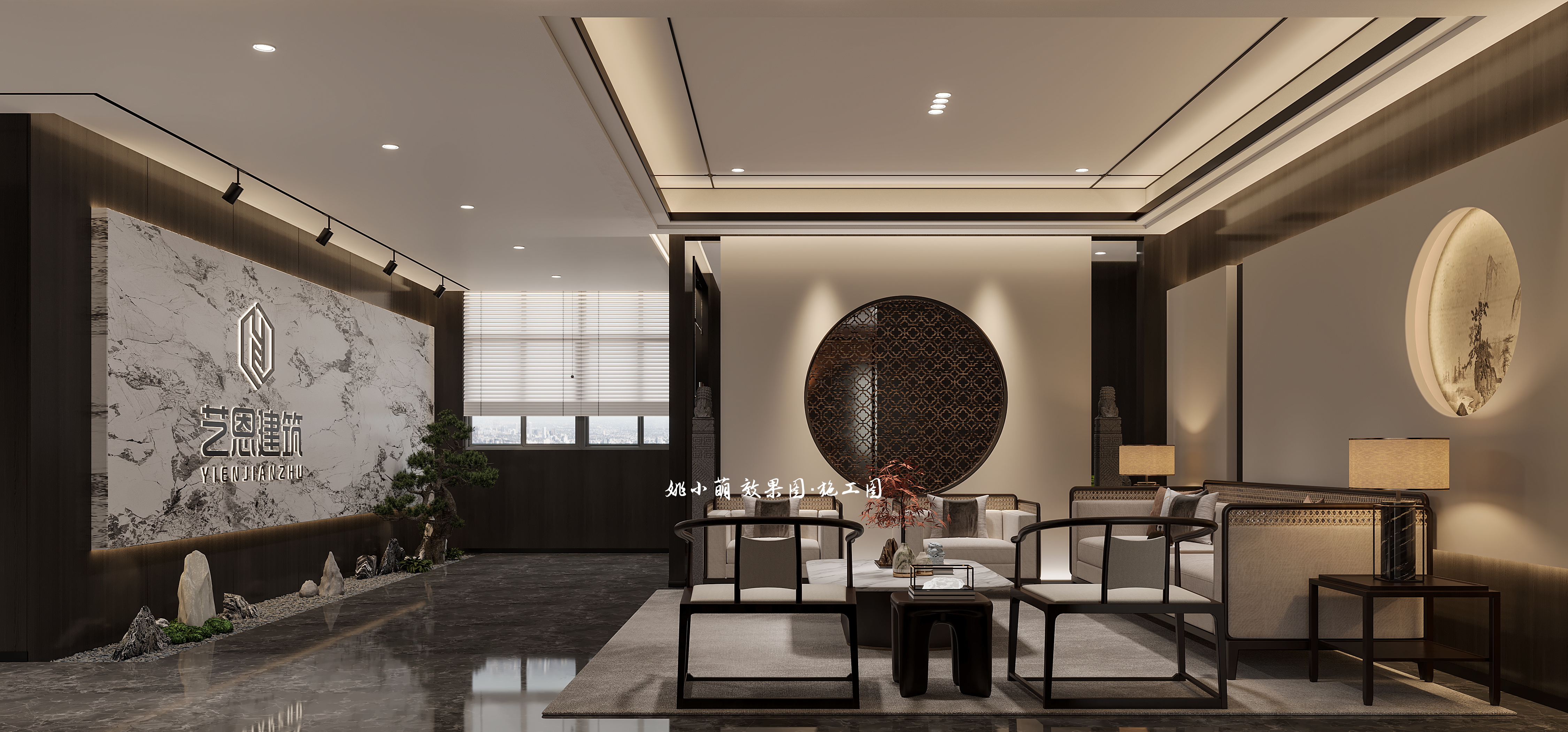 办公室｜人与空间情绪的交流-3