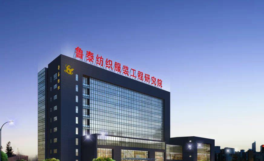 
办公楼设计企业办公设计写字楼设计 -8