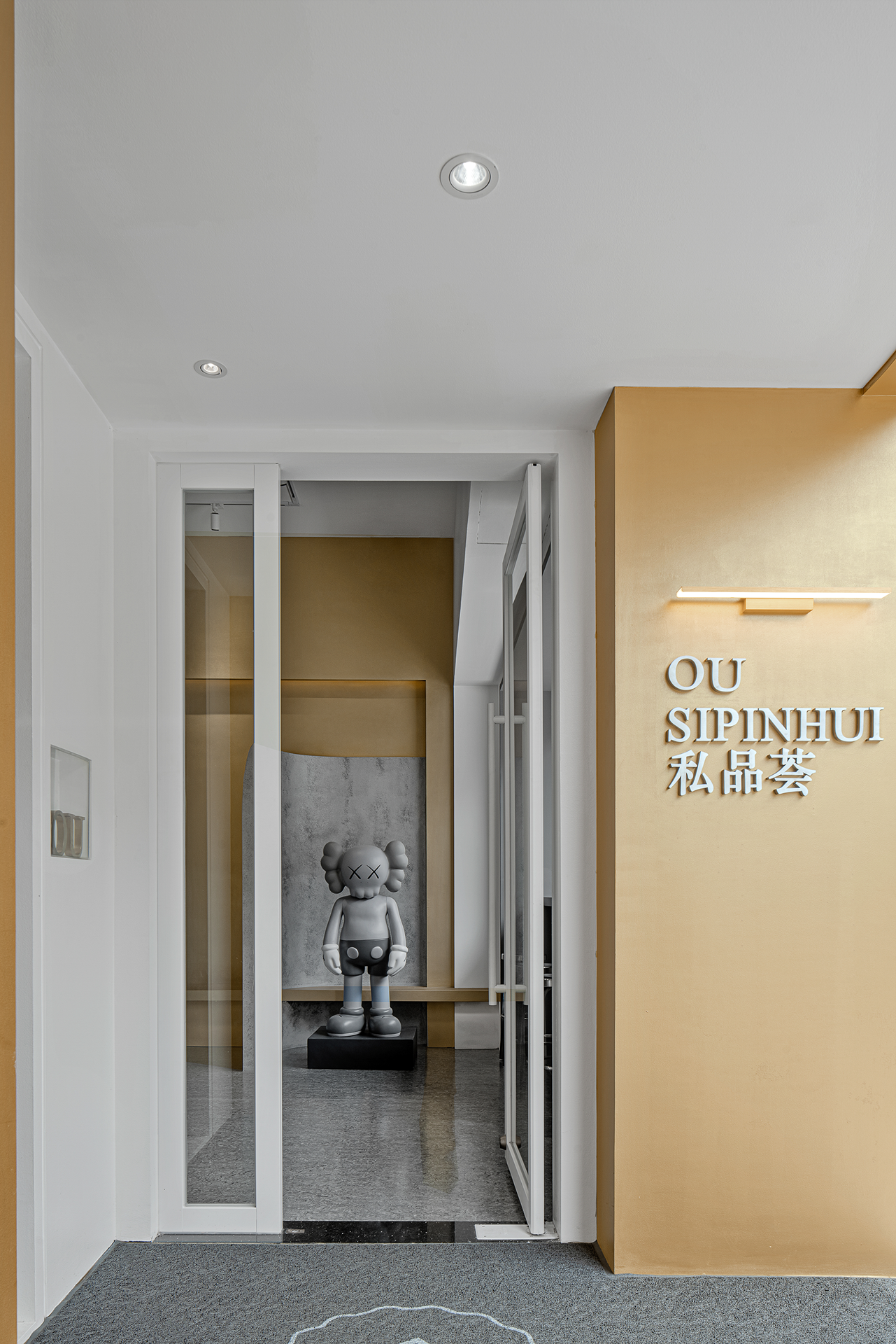 OU 私品荟丨中国汕头丨新一建筑室内设计-10