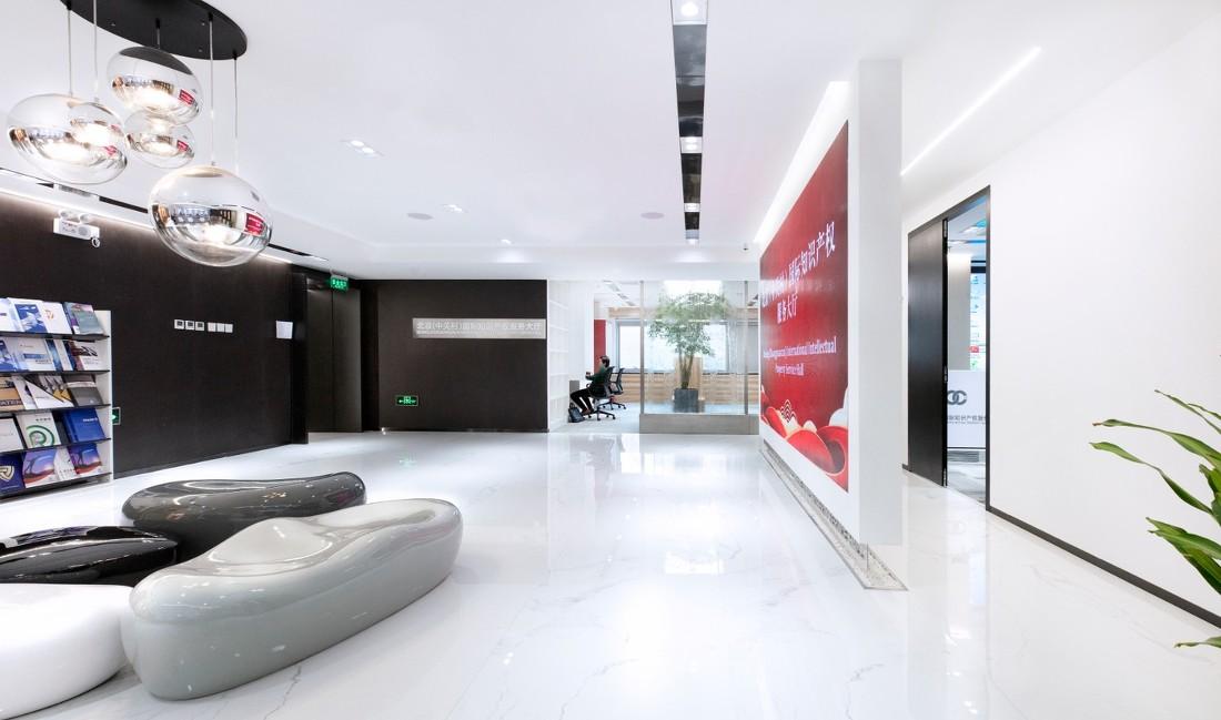 北京（中关村）国际知识产权服务大厅-4