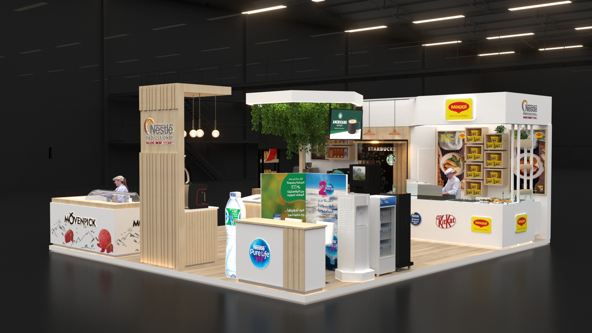 雀巢专业展位丨Purple Rhino Marketing Solutions-25