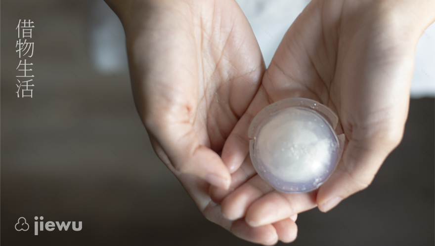 借物生活概念馆打造项目-0