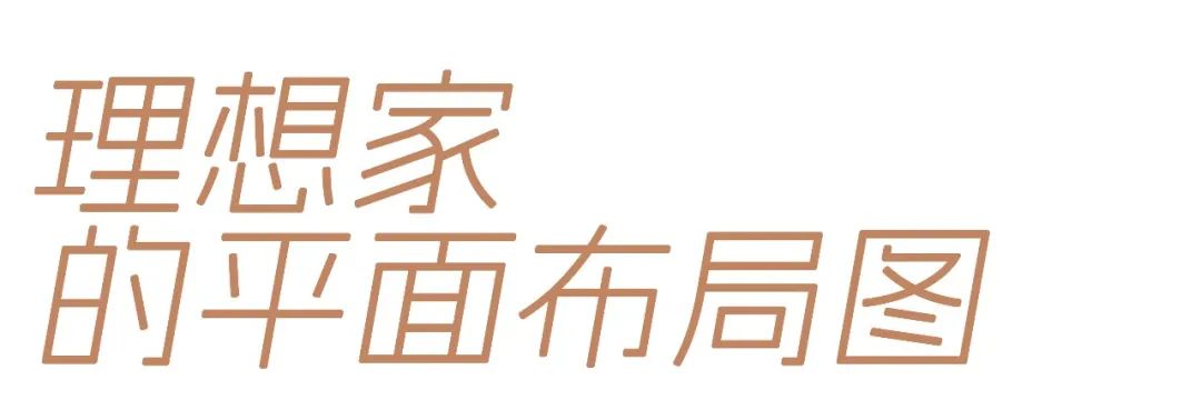 长沙麦芒国际的复古电影之家丨中国长沙丨1986 设计-40