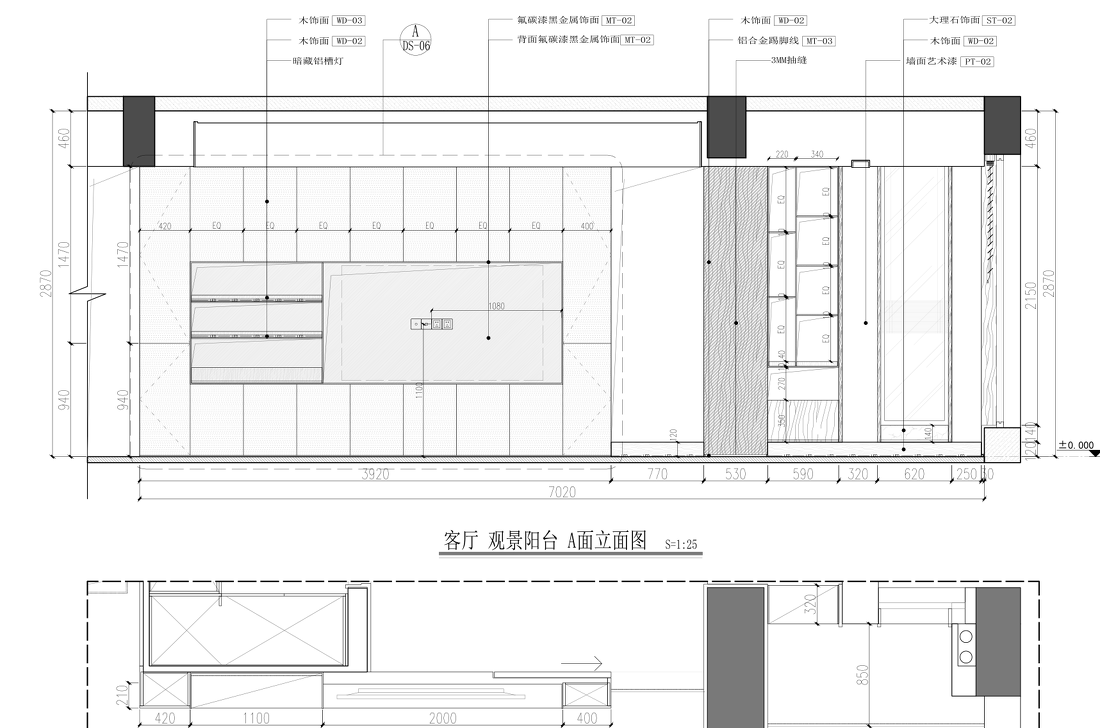 原木风-碧桂园玉玺张姐-47