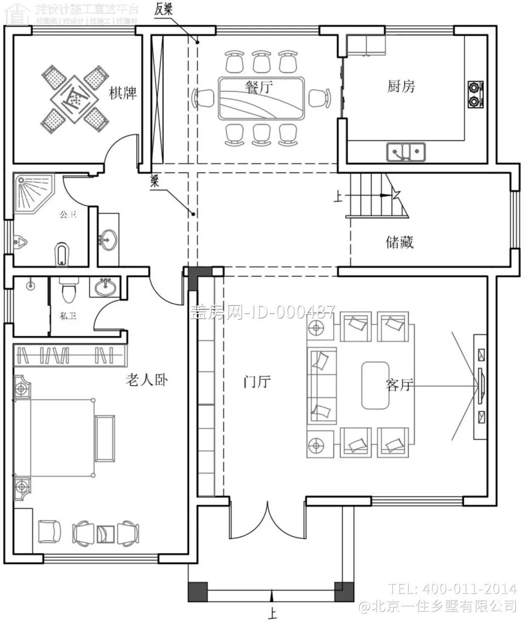 【设计师案例】土建参考造价82万，面宽13.2m×进深14m四川南充三层欧式别墅-22