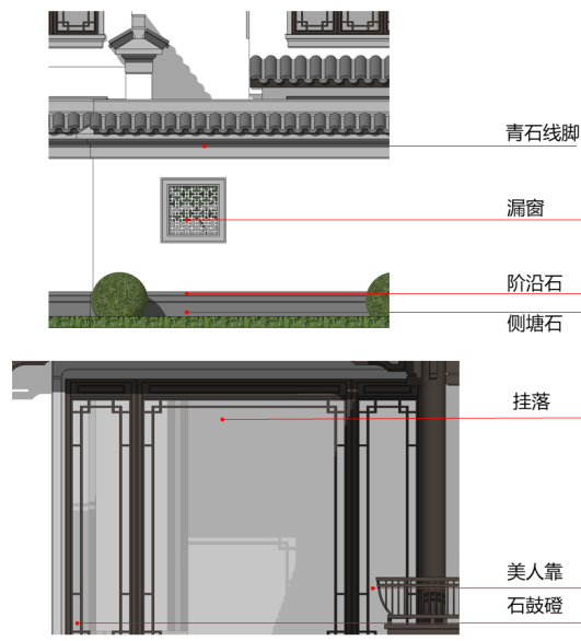  UDG联创丨中海惠州汤泉园建筑设计 丨中国惠州-90