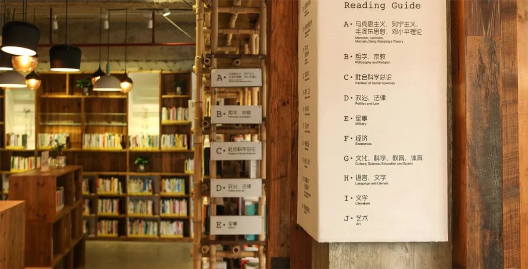 借光建筑空间设计丨中国珠海丨借光工作室-52