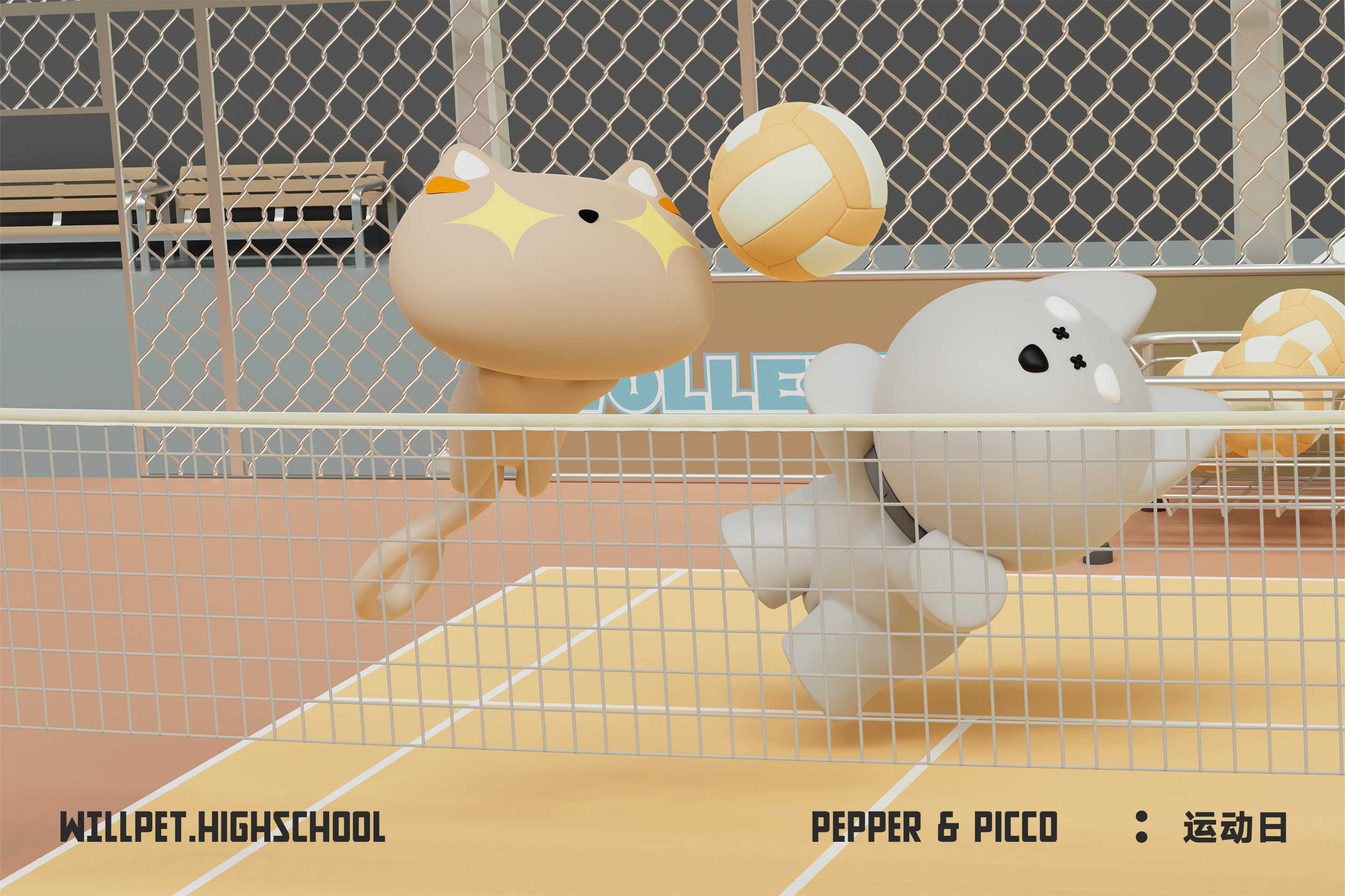 WILLPET宠物品牌IP设计·Pepper&Picco丨whateverbrand-19