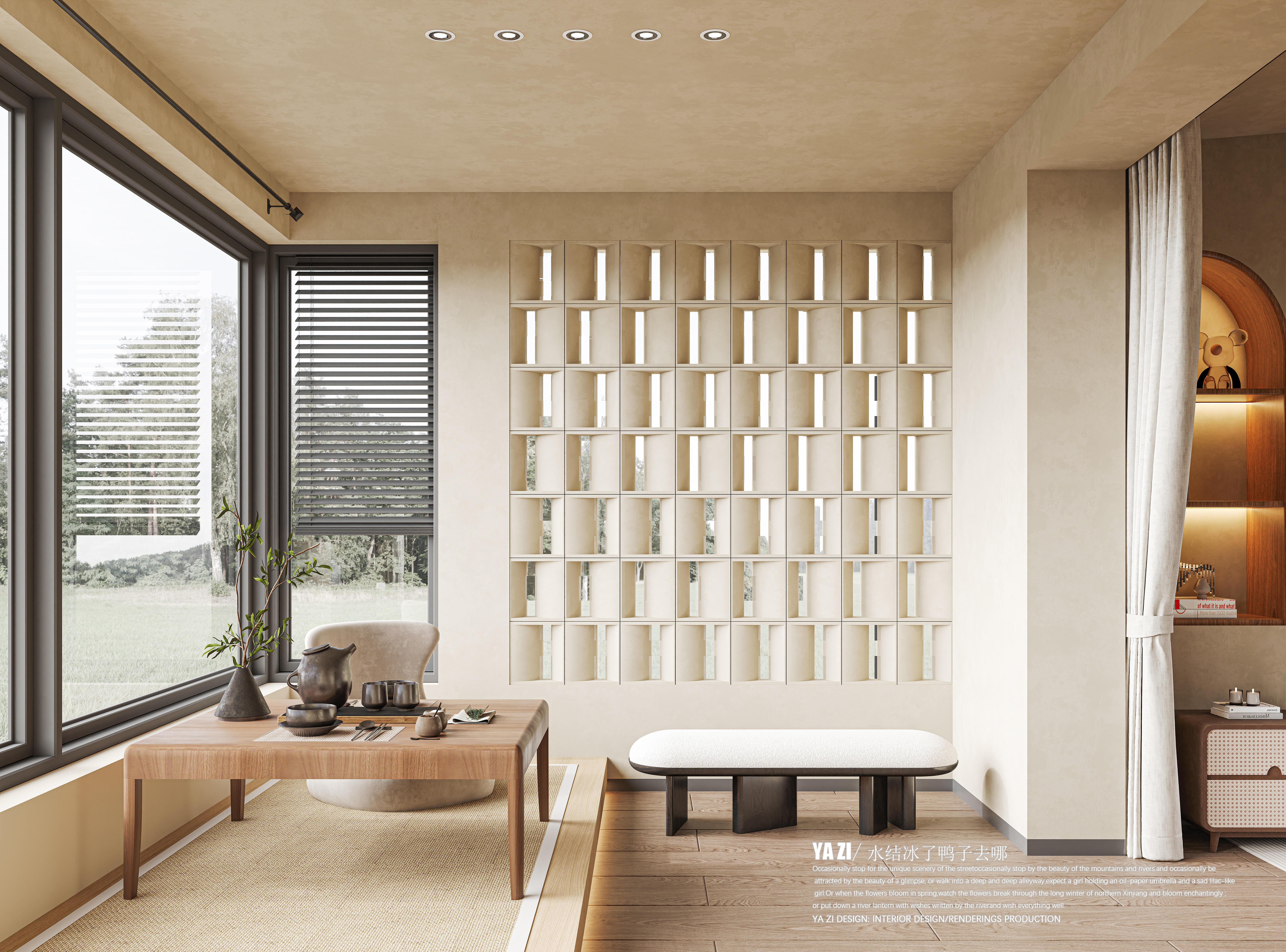 诧寂民宿效果图丨大衍空间-15