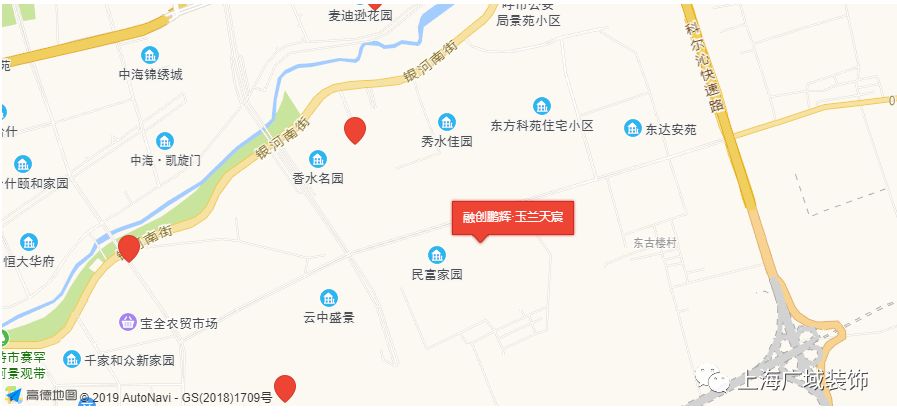 广域装饰呼和浩特融创鹏辉·玉兰天宸项目-15