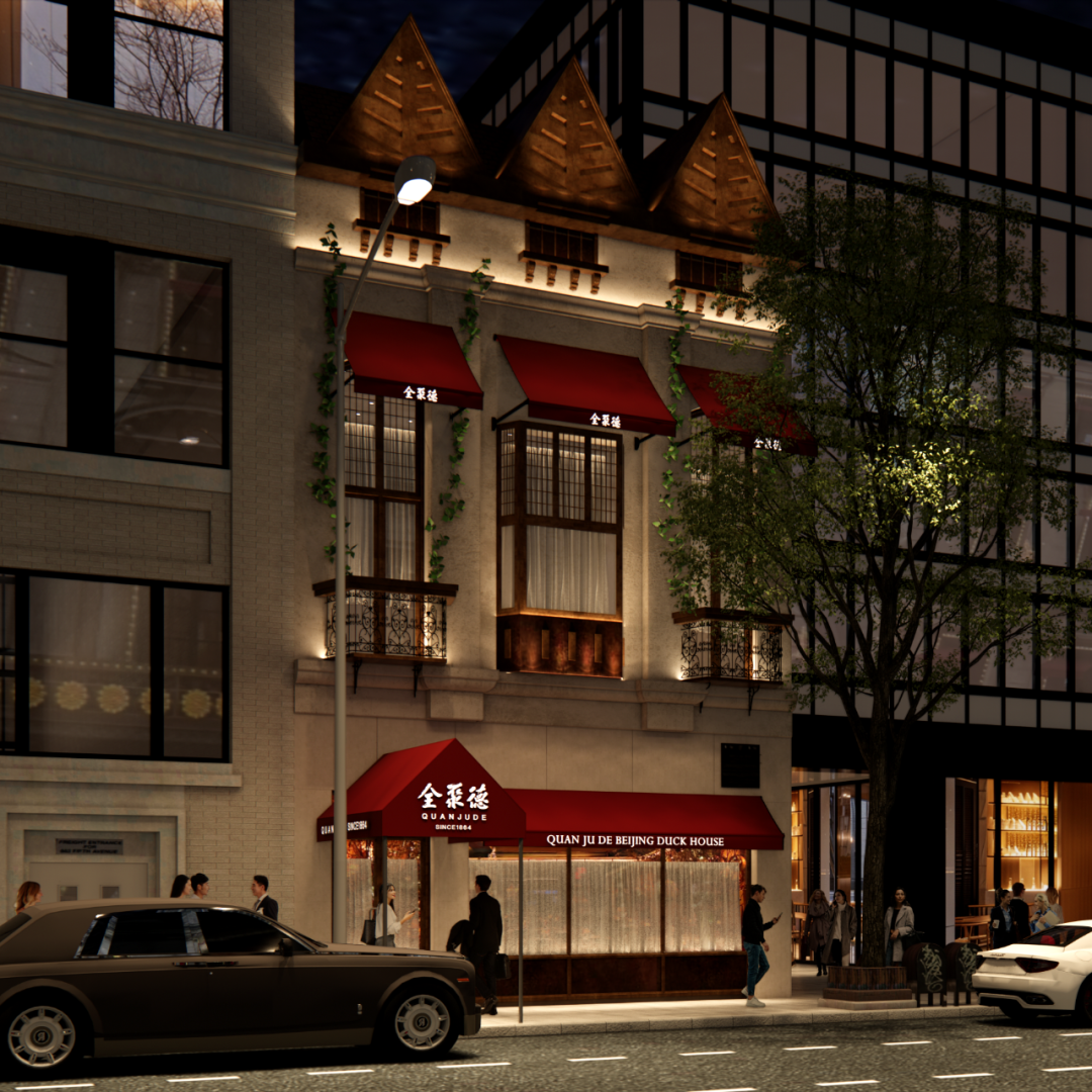 全聚德携手古鲁奇｜纽约传奇地标焕新，东西文明共舞盛宴-10