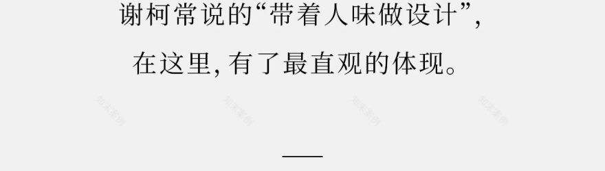 谢柯新作丨大理 · 下山口温泉院子丨中国大理丨谢柯,支鸿鑫,刘晓婕,孔祥喜,杨琳悦-39