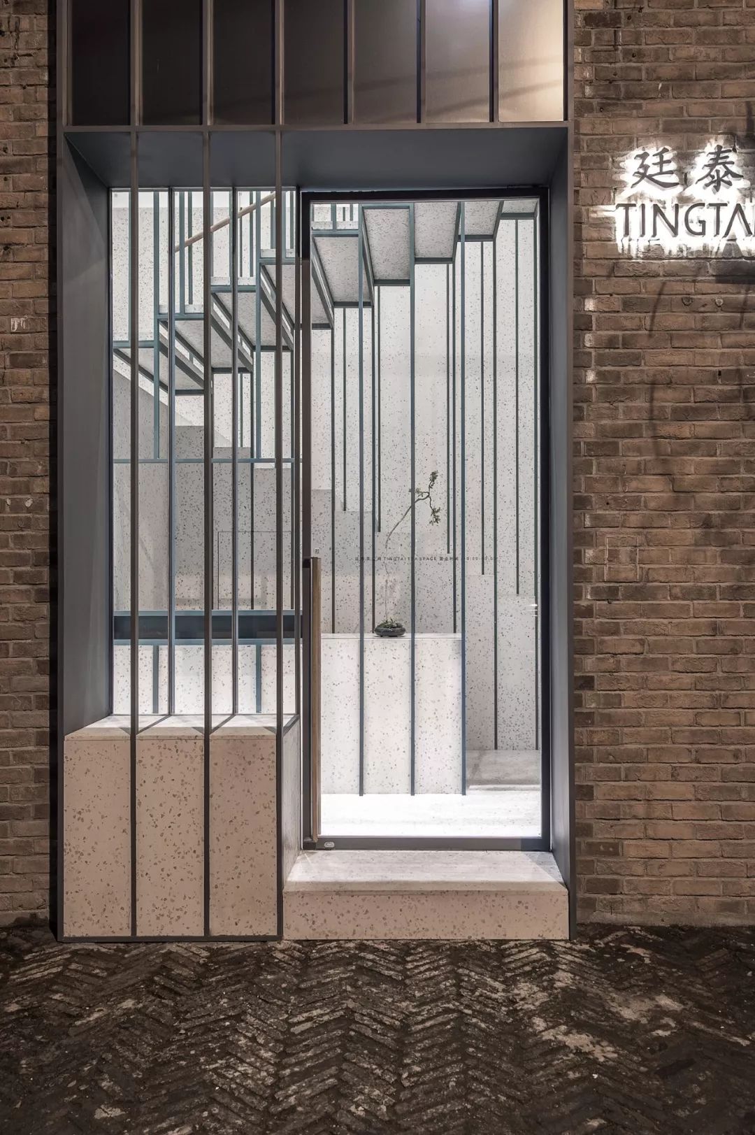 上海廷泰茶空间  Alex Mok - Briar Hickling-0