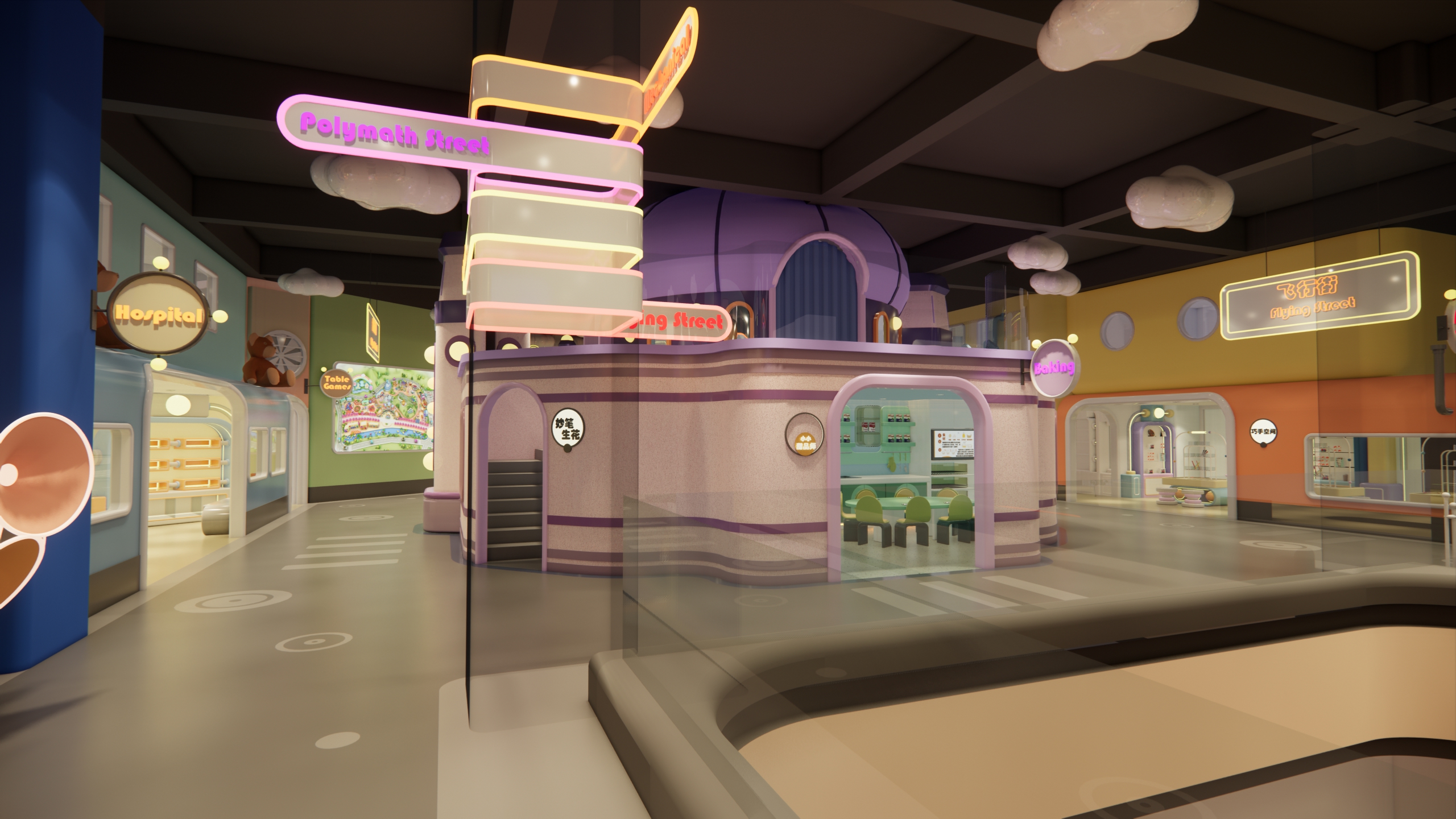 SKY MAKER 乐园 · 哈尔滨店丨中国哈尔滨-14