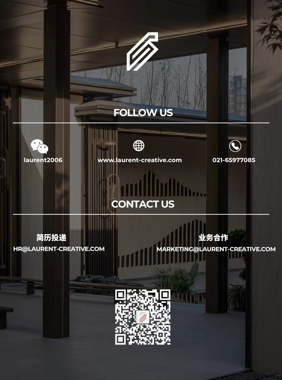 熙悦府 | 城市间的山水诗意-41