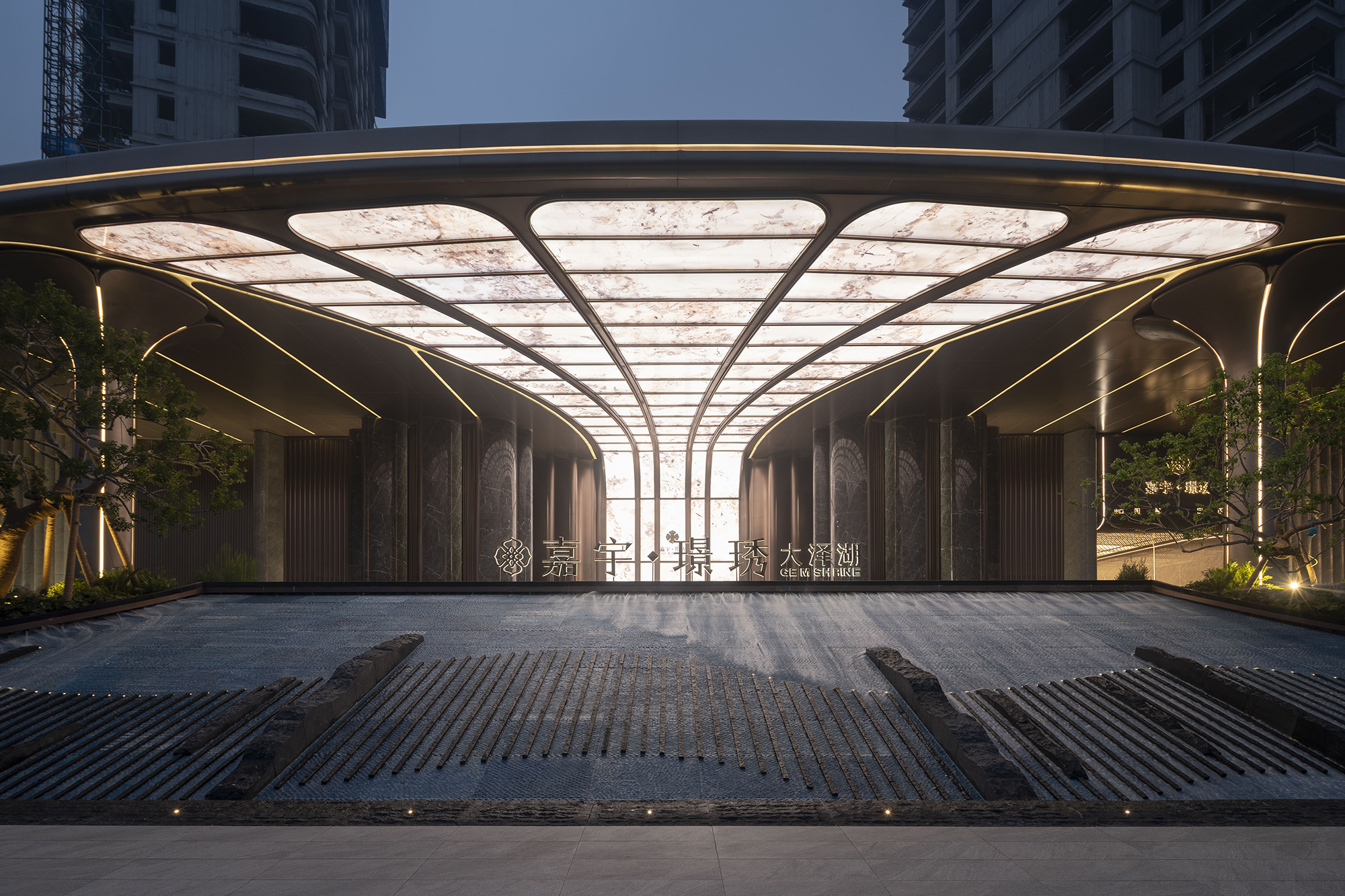 长沙嘉宇·璟琇大泽湖丨中国长沙丨蓝调国际,上海天华建筑设计,北京纳沃悦创等-87