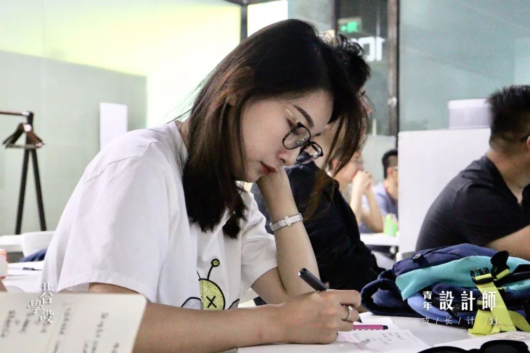 青年设计师成长计划 | 行业趋势与技能提升指南-79