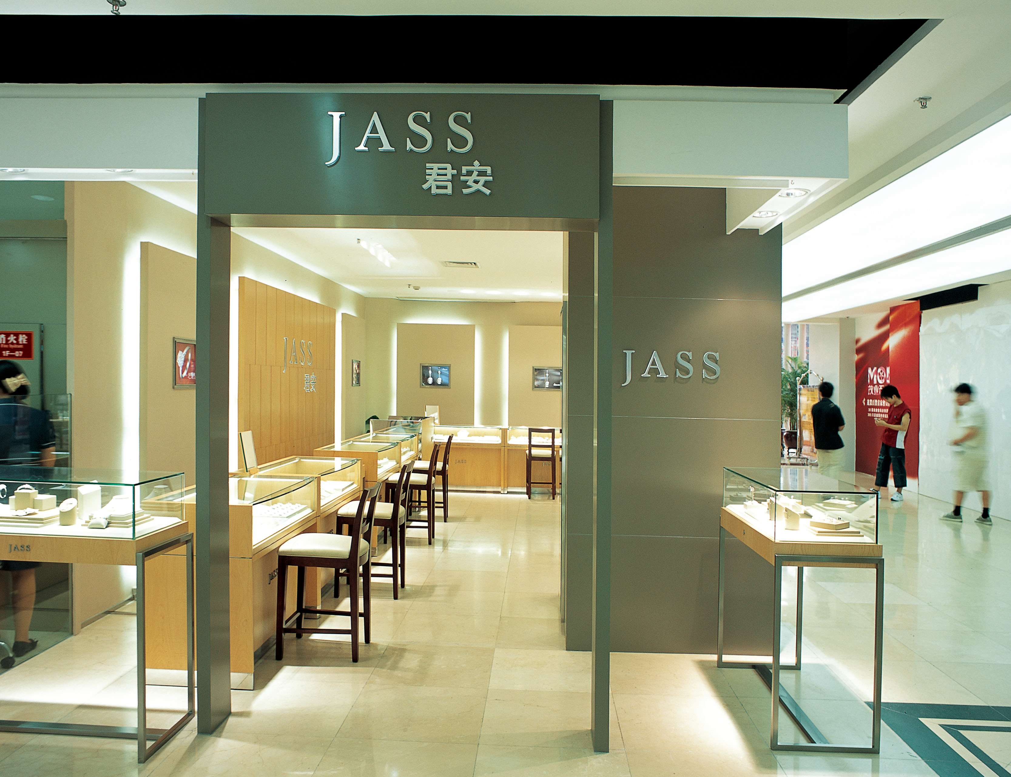 殷艳明丨商店 JASS 珠宝店 北京-6