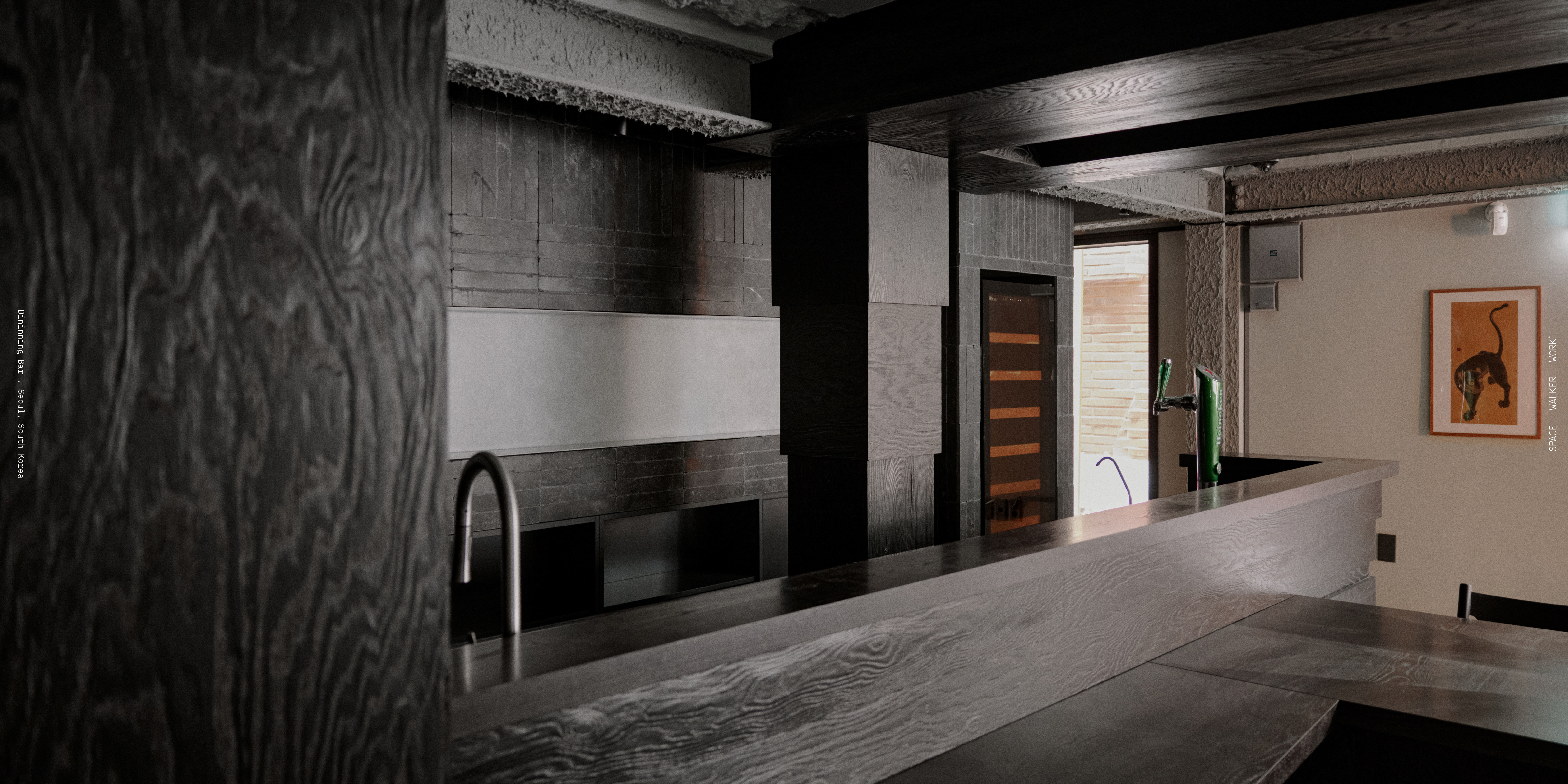 Korean dinning bar, Jeongchae-8