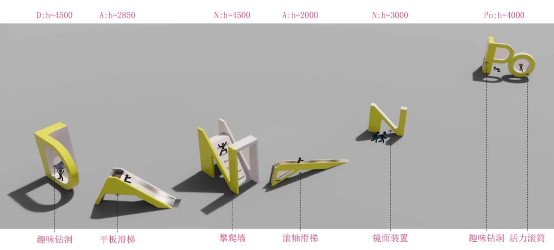 大南坡村景观整治设计丨中国河南丨张唐景观设计事务所-100