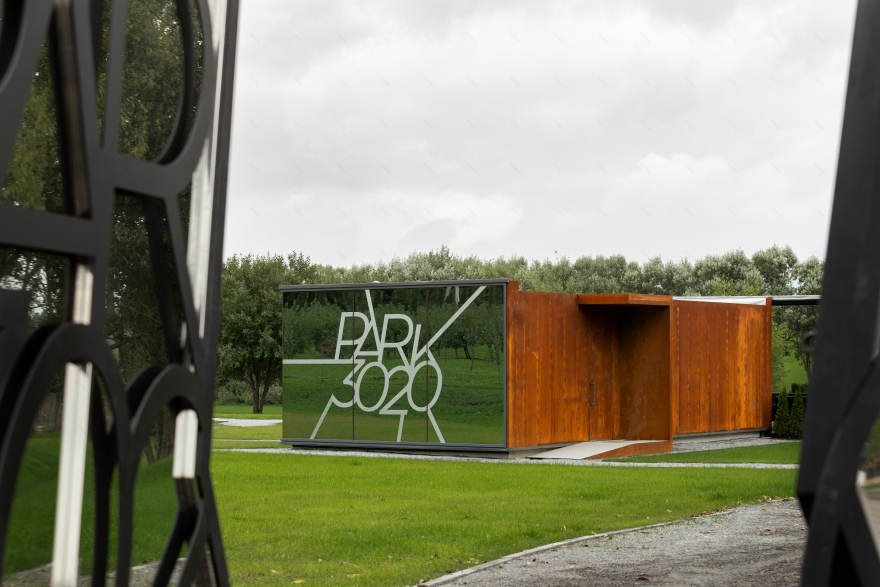 EXPOPARK 3020 接待处丨Sanina Arch Club-0