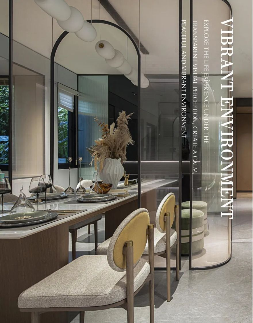 春日绿影,追光而居 | 上森设计最新力作-20