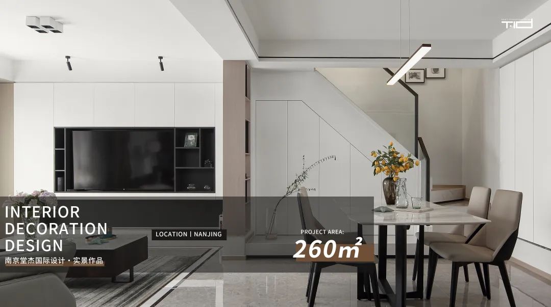 金科观天下 330㎡原木灰空间丨中国南京丨堂杰国际设计-99