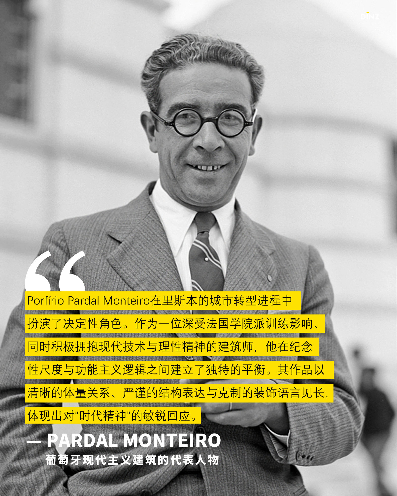 阿尔坎塔拉码头丨葡萄牙里斯本丨Pardal Monteiro ARQUITECTOS-4