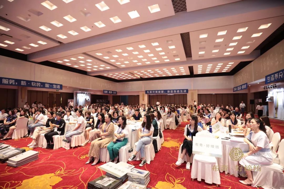 布奇软装进阶之路 | 设计营销与性格色彩-13