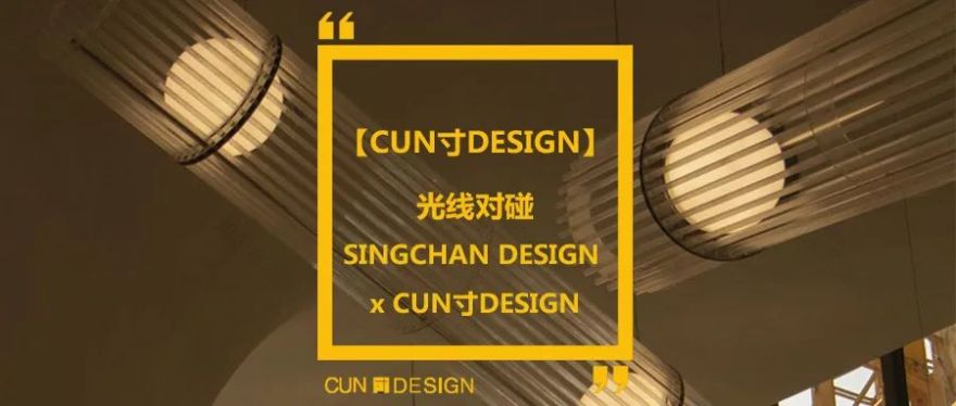 绿意盎然的生命力之家丨中国汕头丨HRAMN 汉马建筑-109