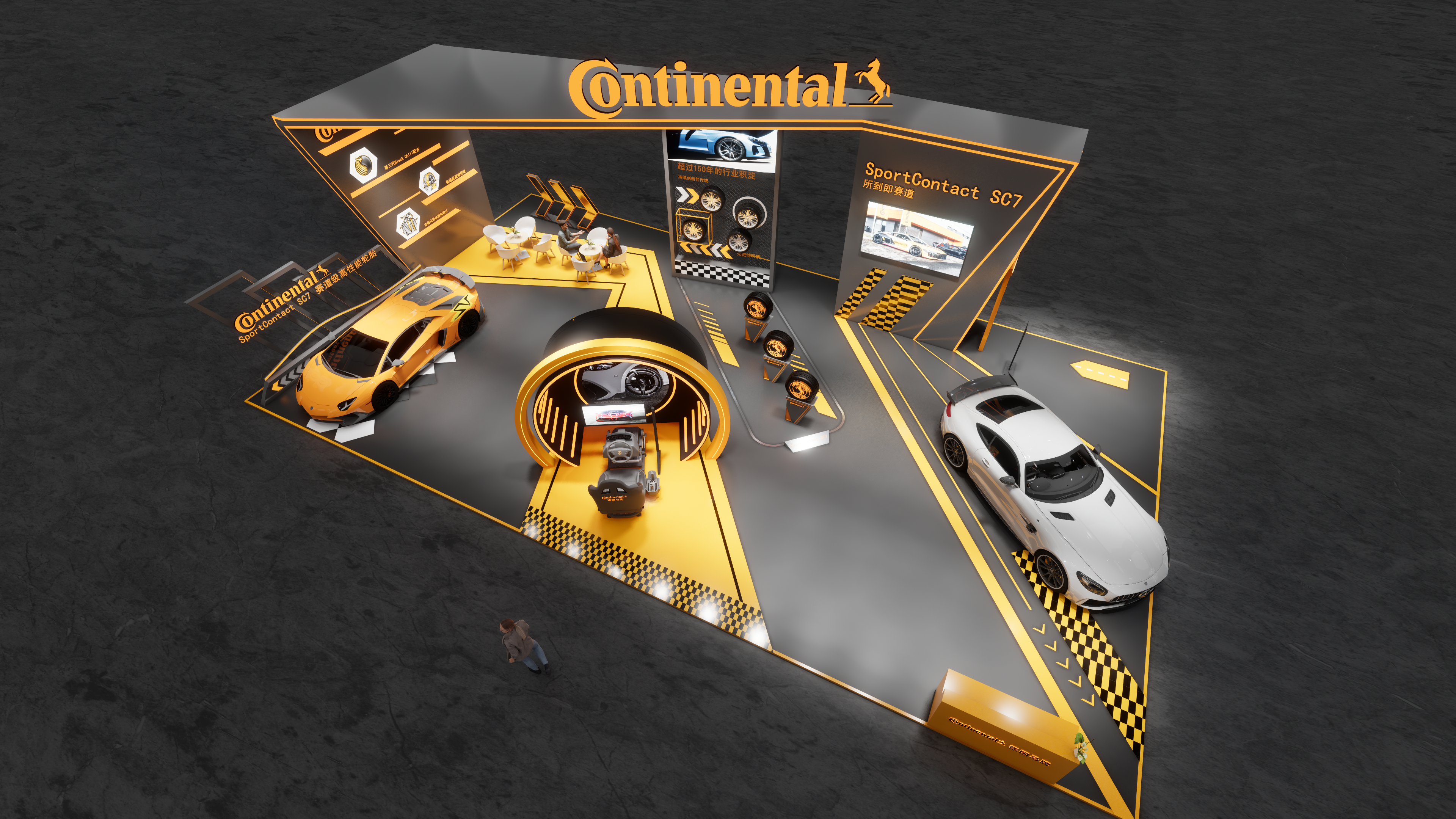 马牌轮胎-GTshow展位设计-5