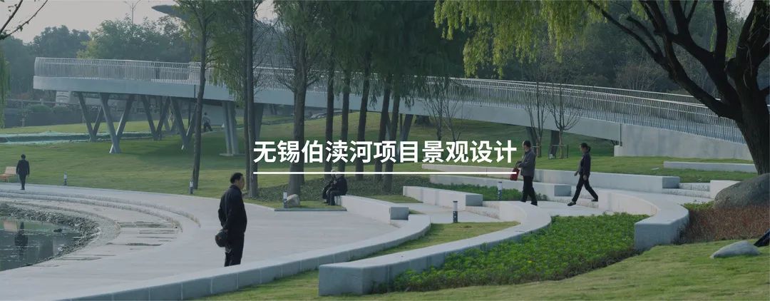 淮安水沐雲頂现代美学示范区丨中国淮安丨EADG泛亚国际-130