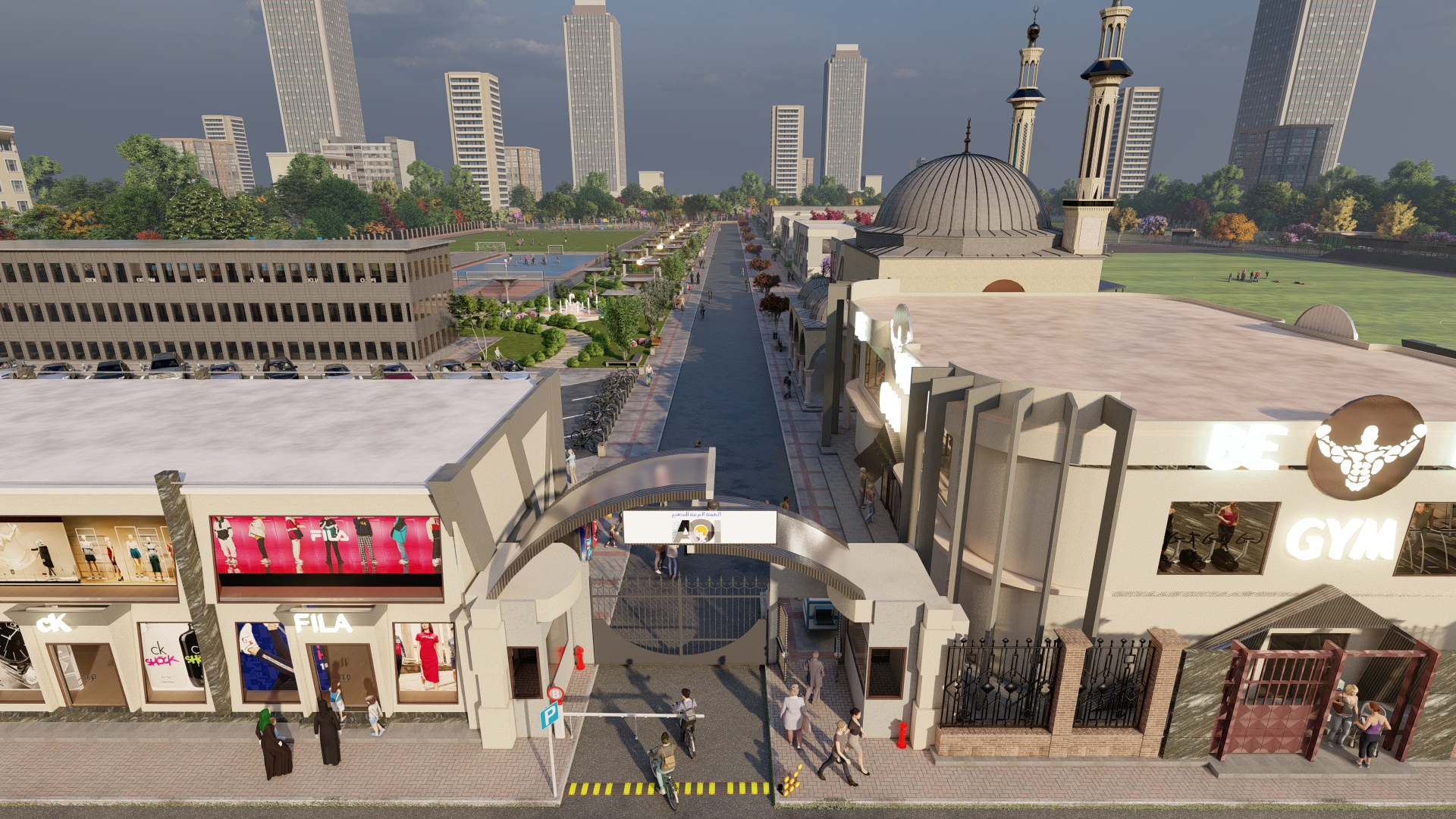 Arab Organization for Industrialization Club-17