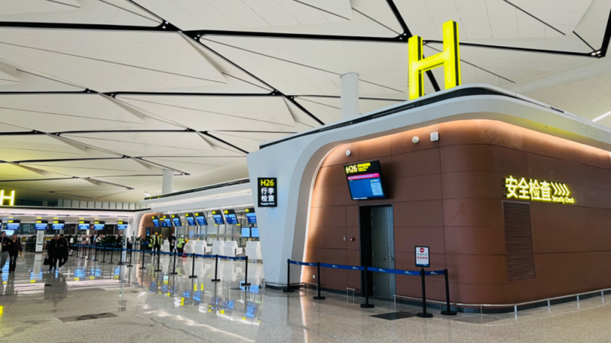 新值机岛投用,办理值机这样走-8