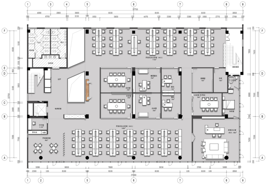 蓝河绵羊乳业集团办公室——现代极简之美-34