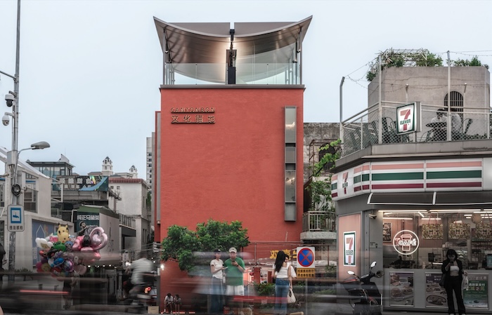 顺德容桂渔人码头社区营造丨中国广东丨加减智库建筑设计事务所-4