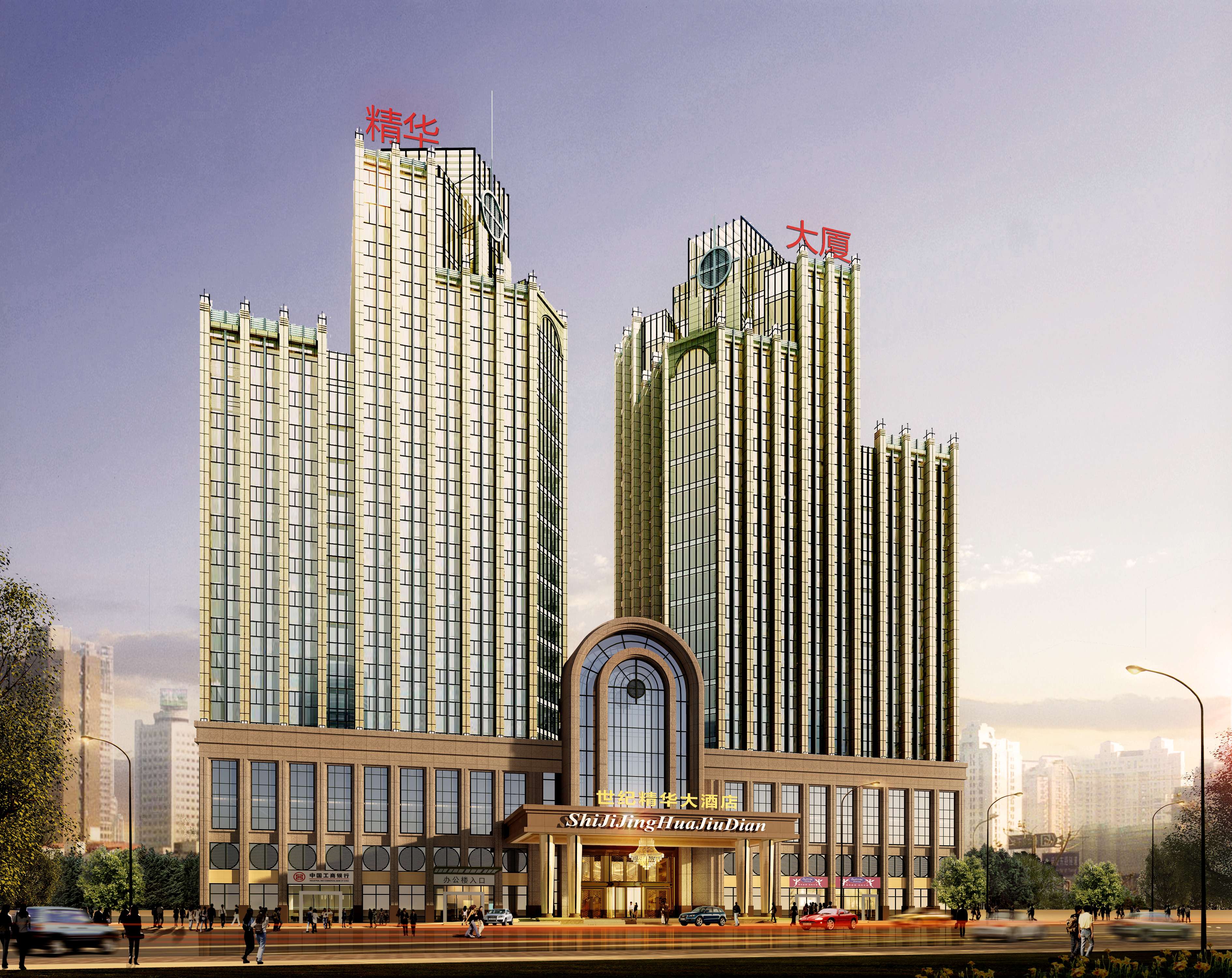 榆林世纪精华大酒店图纸-5