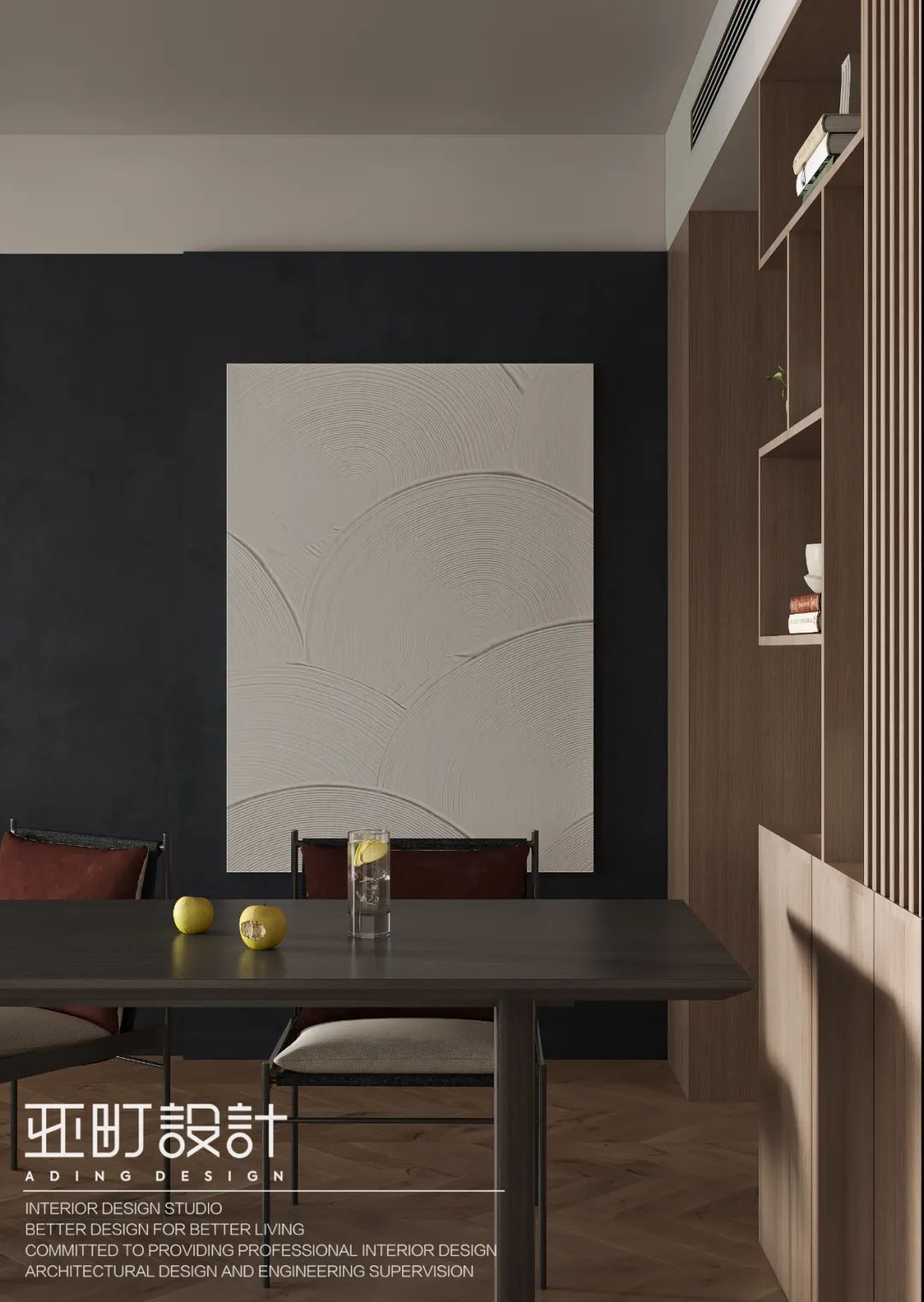 多巴胺色彩空间 · 亚町打造活力满满的居住环境丨亚町设计-28