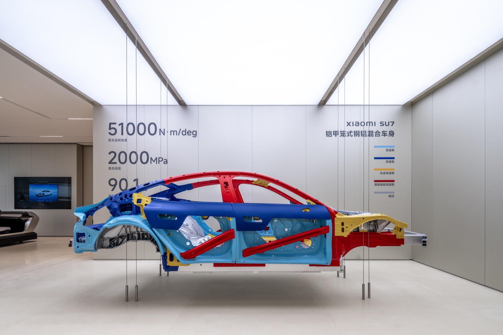 小米汽车超级工厂丨中国北京丨weico建筑事务所-63