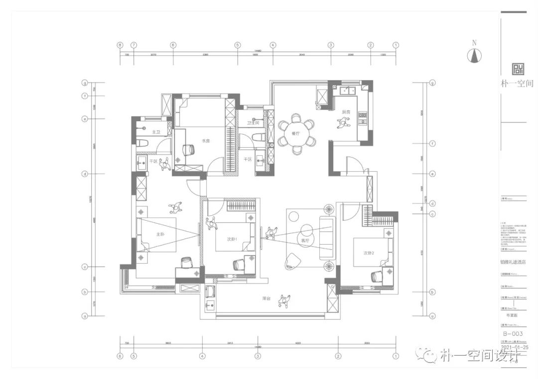 中丞双玺 140㎡家居设计丨中国亳州丨朴一空间设计-29