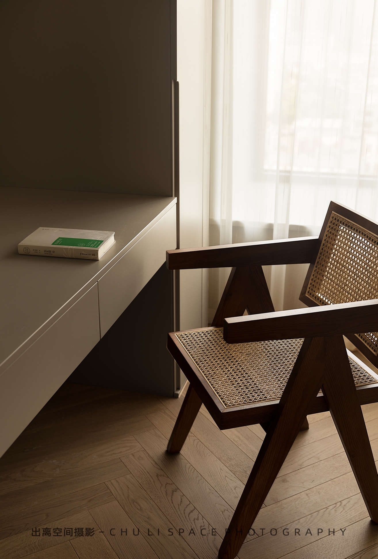 天龙居私宅丨域设计-17