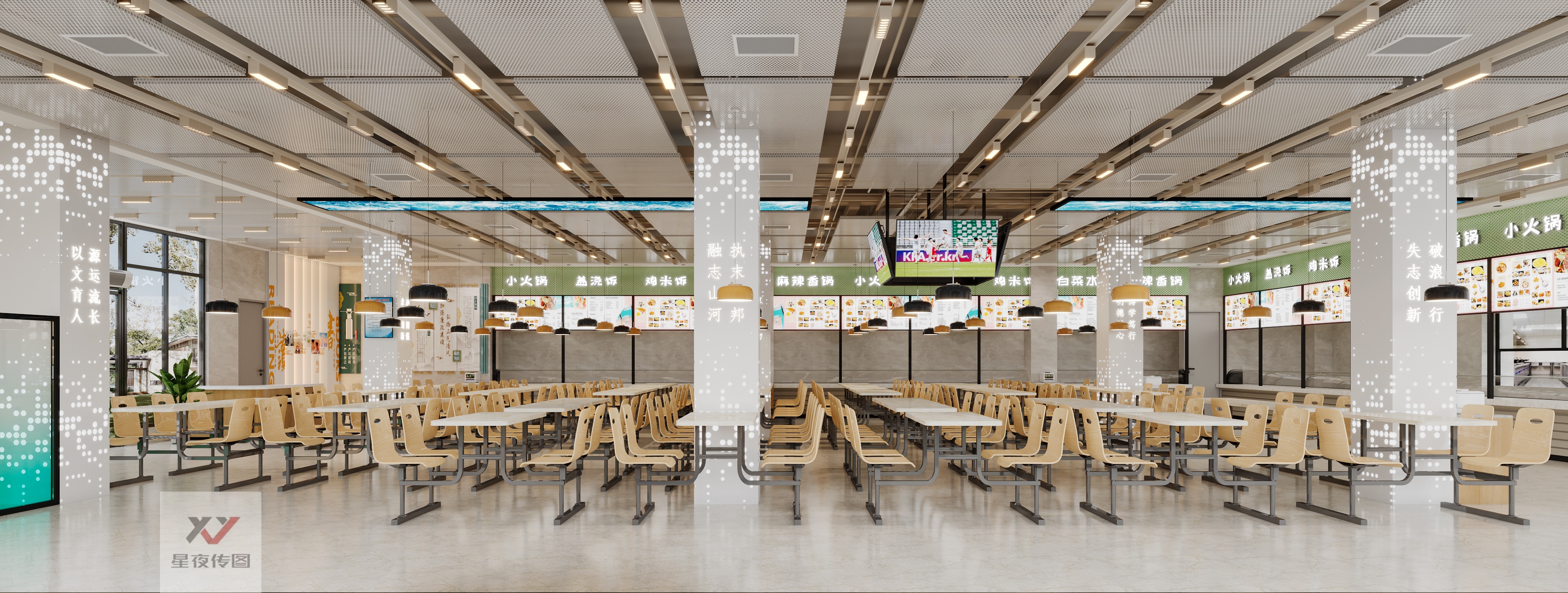 食堂室内室外设计案例-9