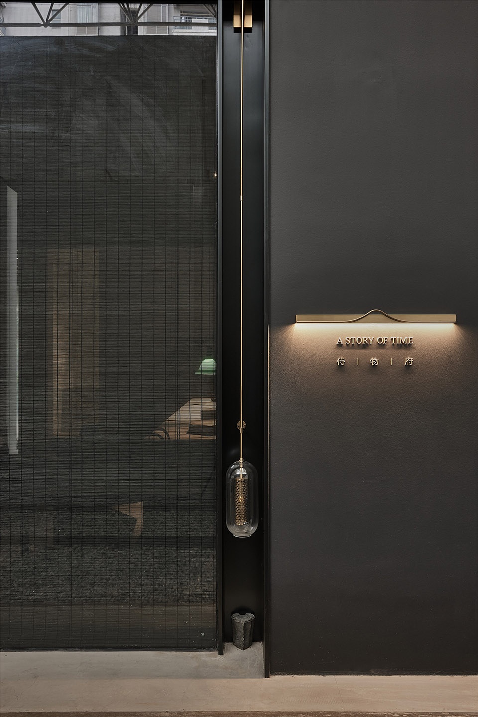 福州侍物府丨中国福州-11