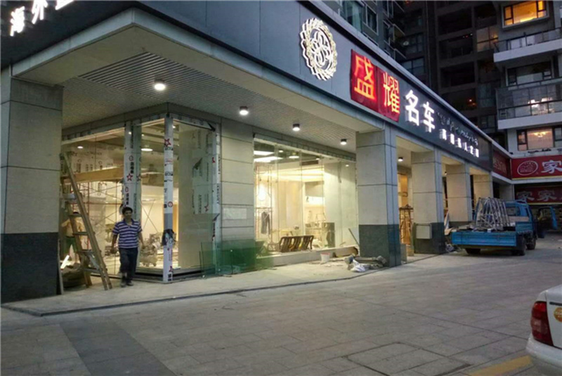 深圳4S店设计 深圳4S店装修 深圳汽车展厅设计装修公司-1
