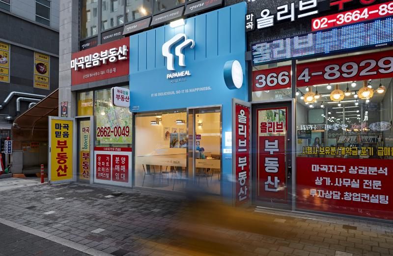 简约十平米，小空间大设计-9