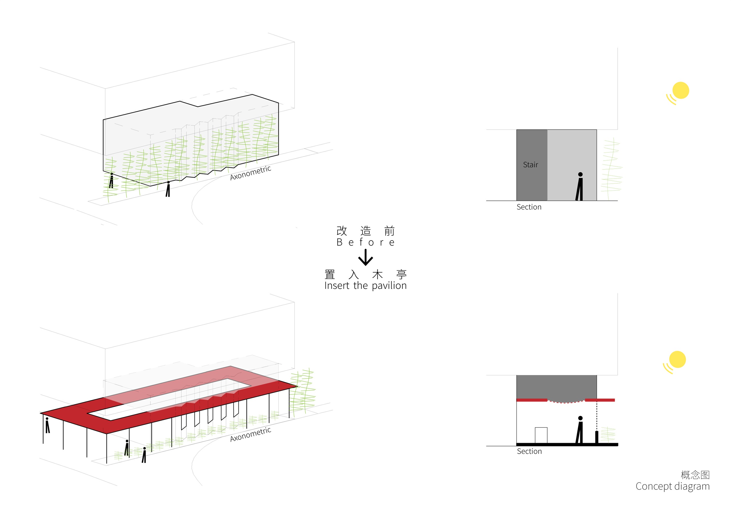 河畔木亭FEI PATISSERIE(顺德伦教)丨中国佛山-13