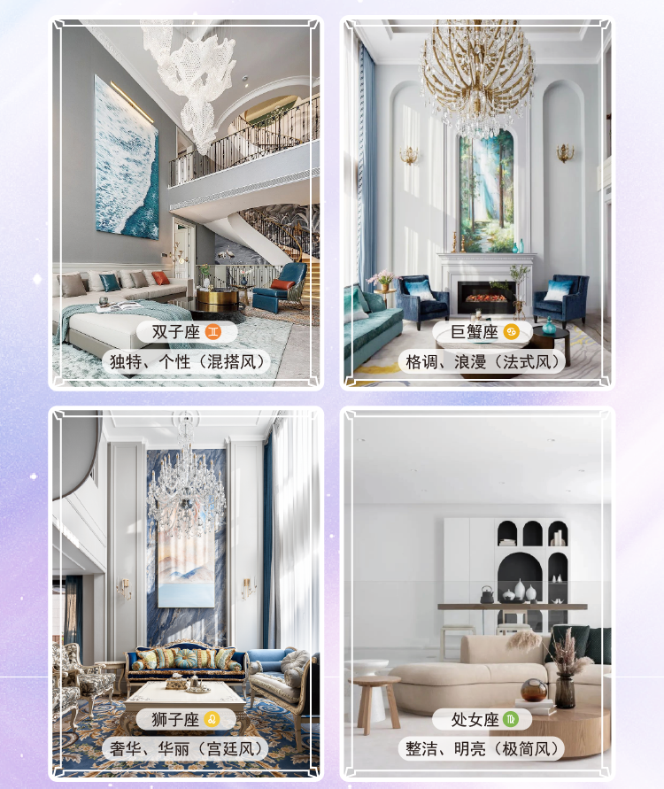 嘉兴宝石公馆现代简约别墅设计丨中国嘉兴丨杭州尚层装饰-74