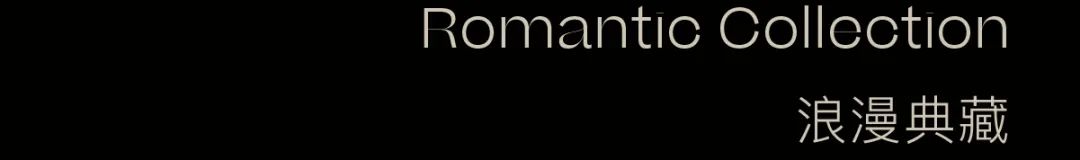 龙湖集团·深圳光明御湖境项目丨中国深圳丨DAS 大森设计-87