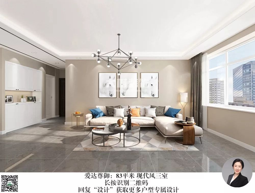 爱达尊御 | 83㎡现代简约三居,遇见柔情生活-15